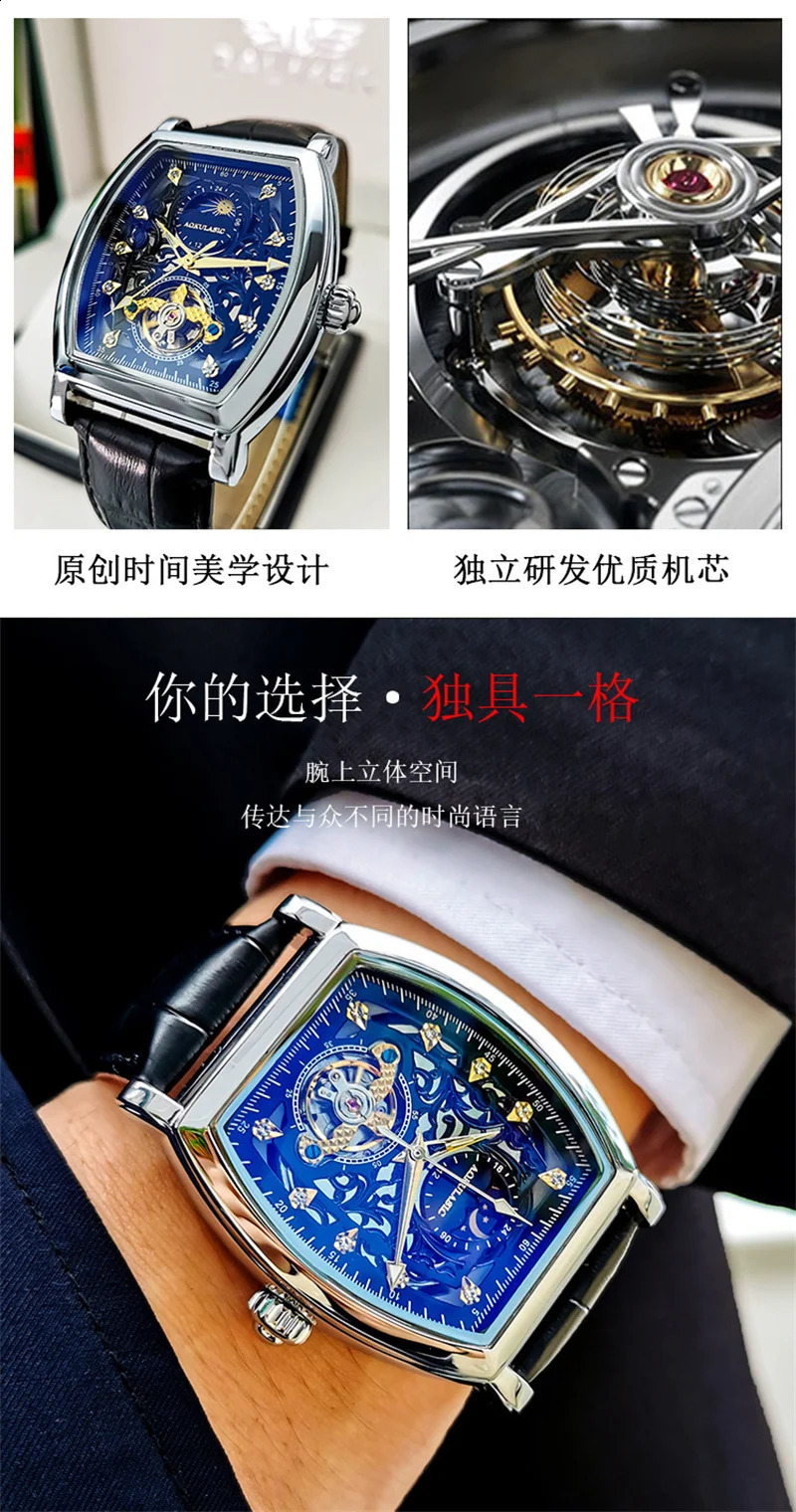 AOKULASIC Men Wristwatch Automatic Mechanical Military Sport Classic Male Clock Top Skeleton Hollow Man Watch 520 240906