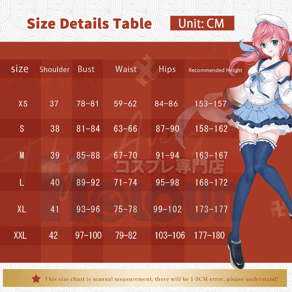 HOLOUN Delicious In Anime Izumi Hitomi Asebi Cosplay Costume Wig Tops Skirt Vest Scarf Cos Convention Halloween Christmas