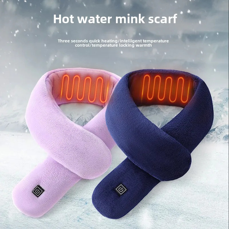 Smart Heating ScarfusbHeating Functional Winter Warm Thickened Scarf Cervical Support Couple Heating Scarf 240909