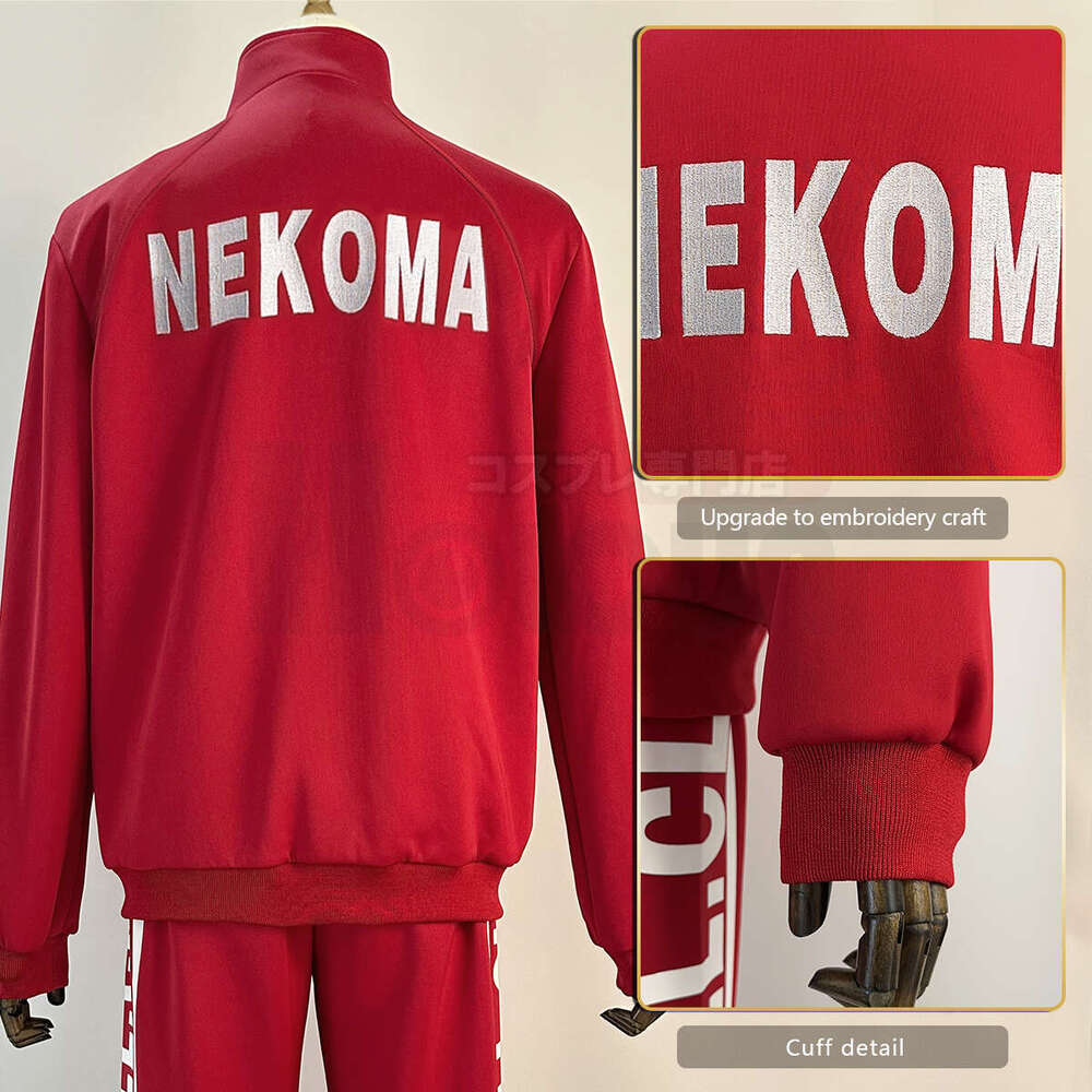 HOLOUN Haiky Anime Nma High School Uniform Kuroo Tetsuro Kozumekenma Cosplay Costume Embroidery Full-Zip Daily Tracuit