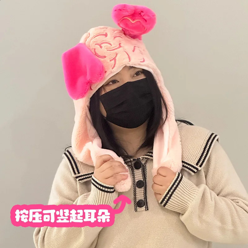 Pink brain plush cross body bag brain cap human organic filling plush toy creative fashion wallet girlfriends birthday gift 240912