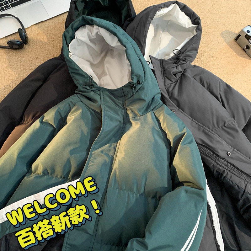 Winter Outdoor Autumn Winter Mantel New Thick Men Cotton Puffer Down Warm Jacket Cotton Coat Hooded Windbreaker Jacket jacke herren Cotton Quilted Coa