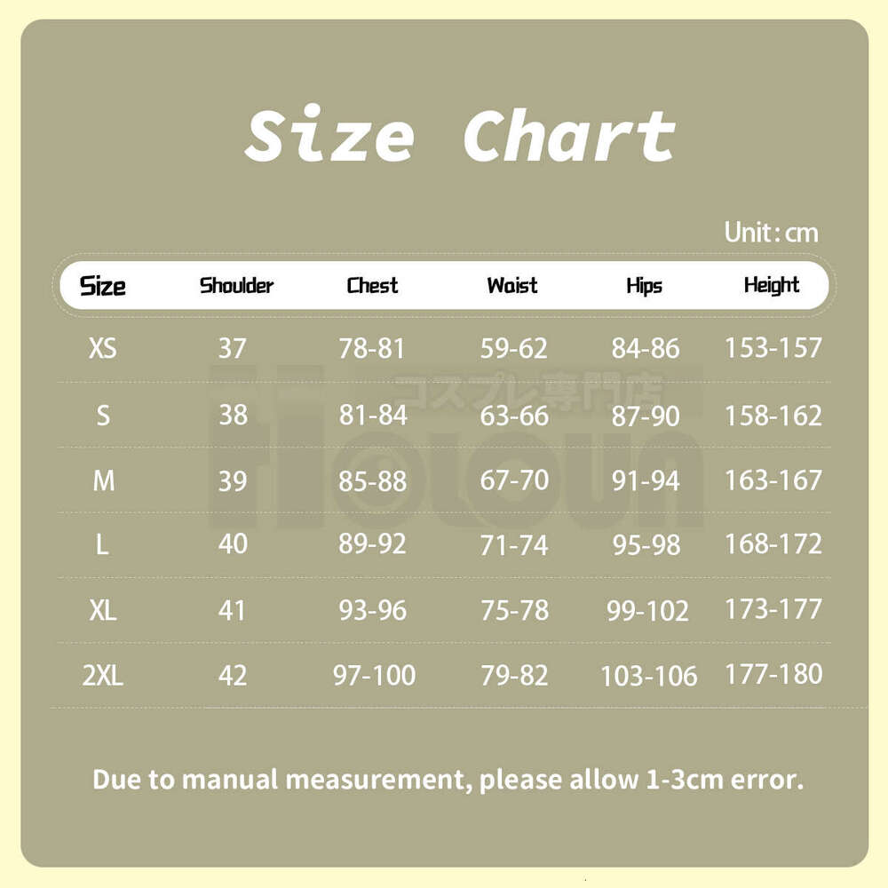 HOLOUN Puella Magi Magica Anime Kaname Madoka Cosplay Costume Jk Skirt Shirt Akemi Homura Tomoe Mami Miki Sayaka Sakura