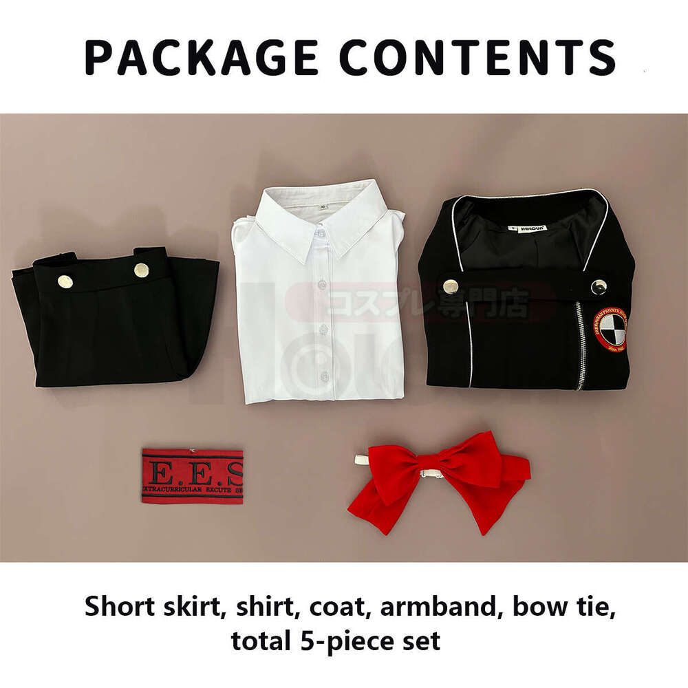 HOLOUN Game P3 Aegis Cosplay Costume Wig Gekkoukan High School Uniform Embroidery Suit Skirt Shirt Daily Wearing Gift