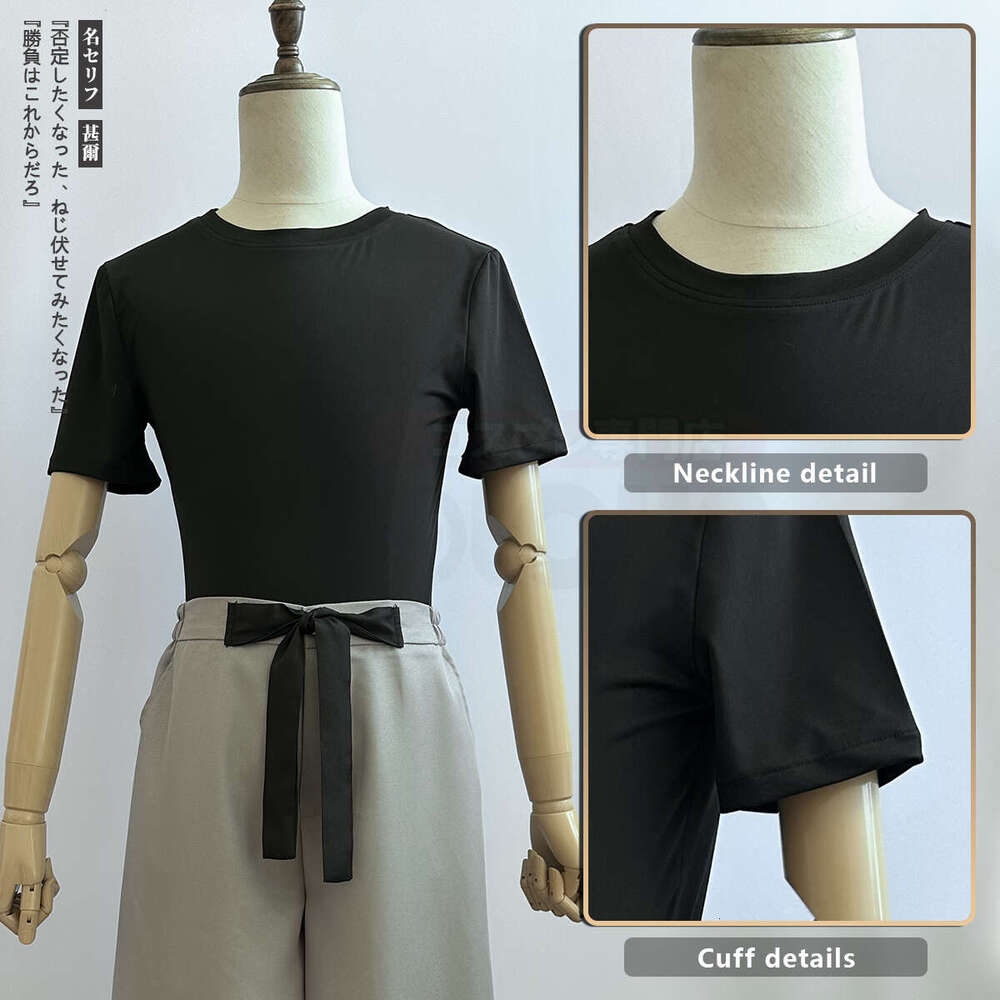 HOLOUN Jujutsu JJK Manga Anime Fushiguro Toji Satoru Gojo Cosplay Costume Wig T-Shirt Pants Rose Net Halloween Christmas Gift