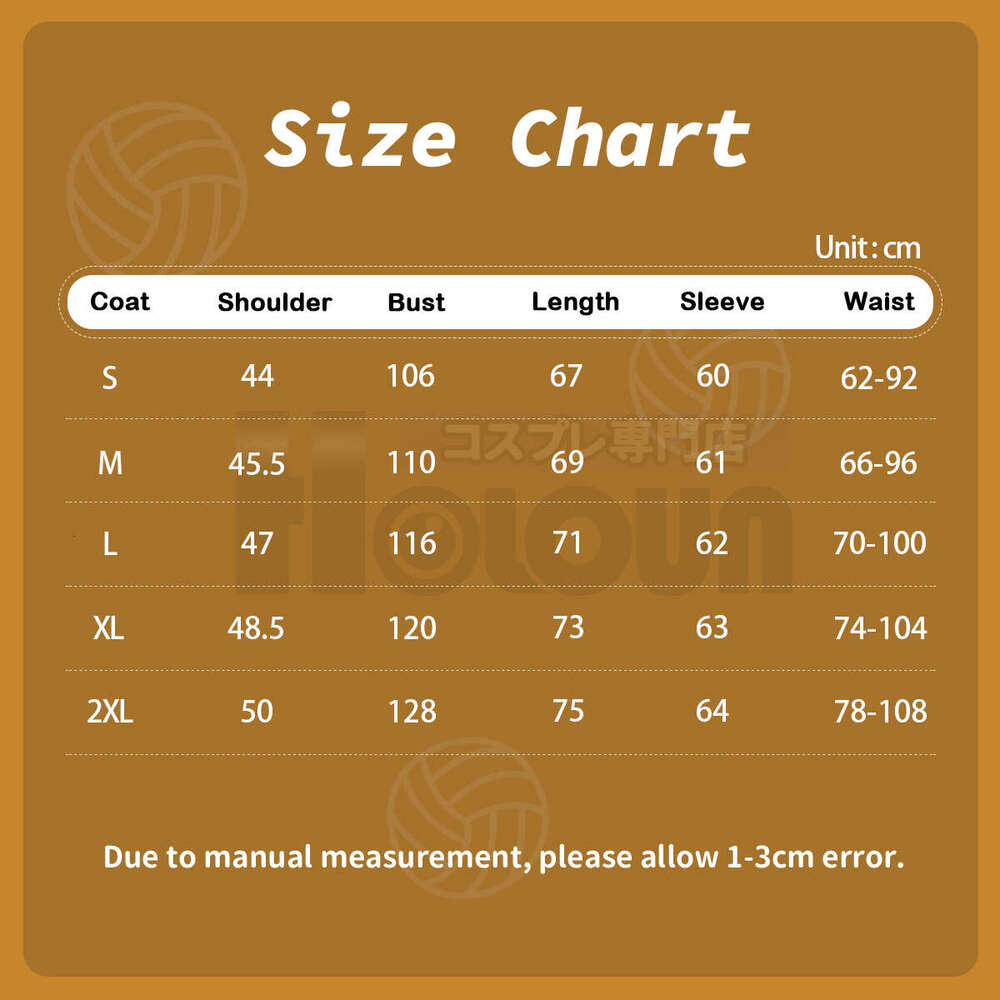 HOLOUN Haiky Anime Hinata Shouyou Cosplay Costume Top Embroidery Tracuit Wolf Daily Sportwear Orange Black Gift