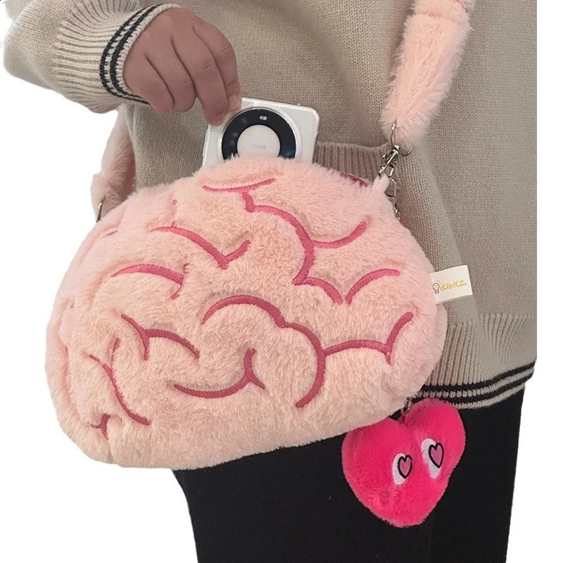 Pink brain plush cross body bag brain cap human organic filling plush toy creative fashion wallet girlfriends birthday gift 240912
