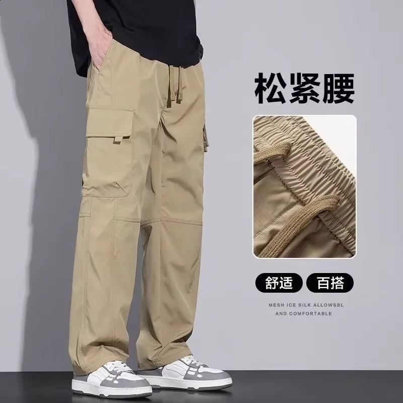 American Retro High Street Overalls Mens Straight Wide-leg Casual Pants Fashion Trend Trousers Sweatpants Gym for You 240911