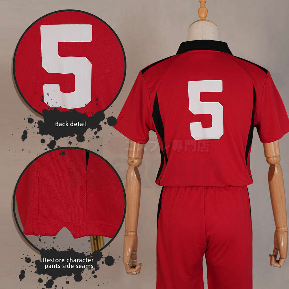 HOLOUN Haiky Anime Kozumekenma No.5 Cosplay Costume Jerseys Wig Nma High School Top Short Rose Net Synthetic Fiber