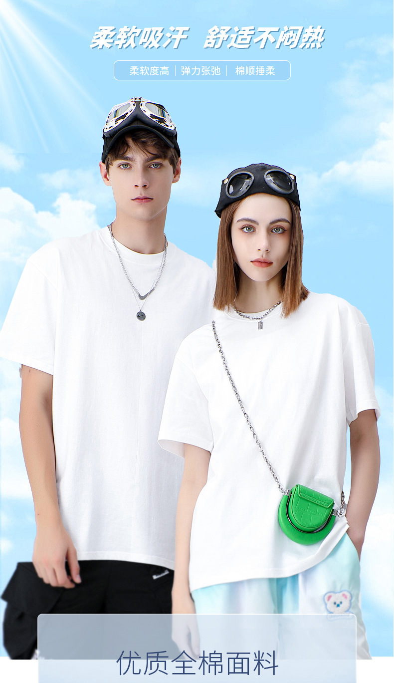 250g custom shirt wholesale t shirt Free custom pattern men t shirt mens tshirts boys casual 100% Cotton free ship tshirts clothes for men blank white