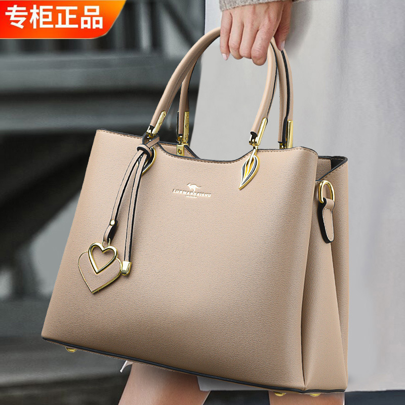 Handbags, Women Big Elegant Crossbody Women, Large Capacity Shoulder Bag For Mothers, Hot New Design Handbags, , Mothers,