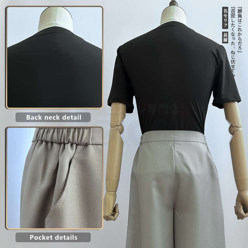 HOLOUN Jujutsu JJK Manga Anime Fushiguro Toji Satoru Gojo Cosplay Costume Wig T-Shirt Pants Rose Net Halloween Christmas Gift