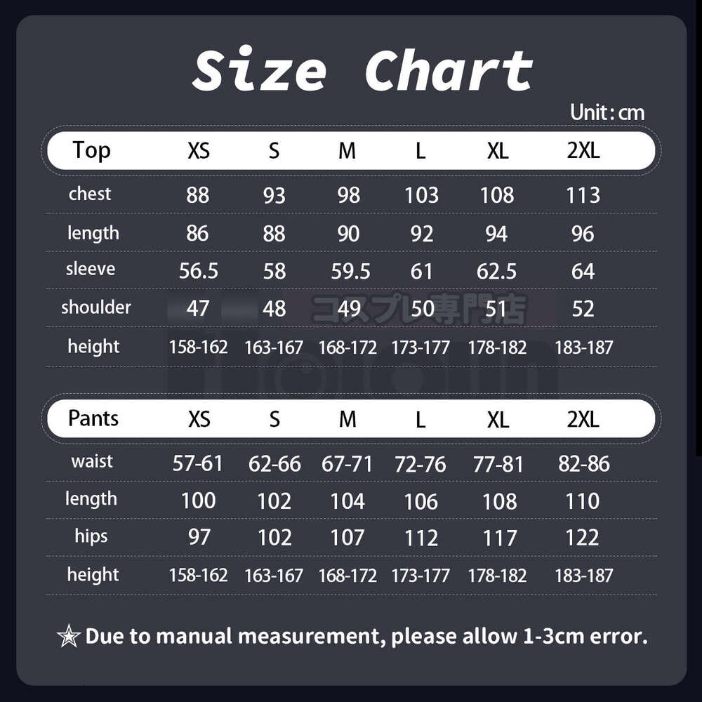 HOLOUN Jujutsu JJK Manga Anime Kashimo Hime Cosplay Costume Blue Wig White Top Elastic Pants Gift