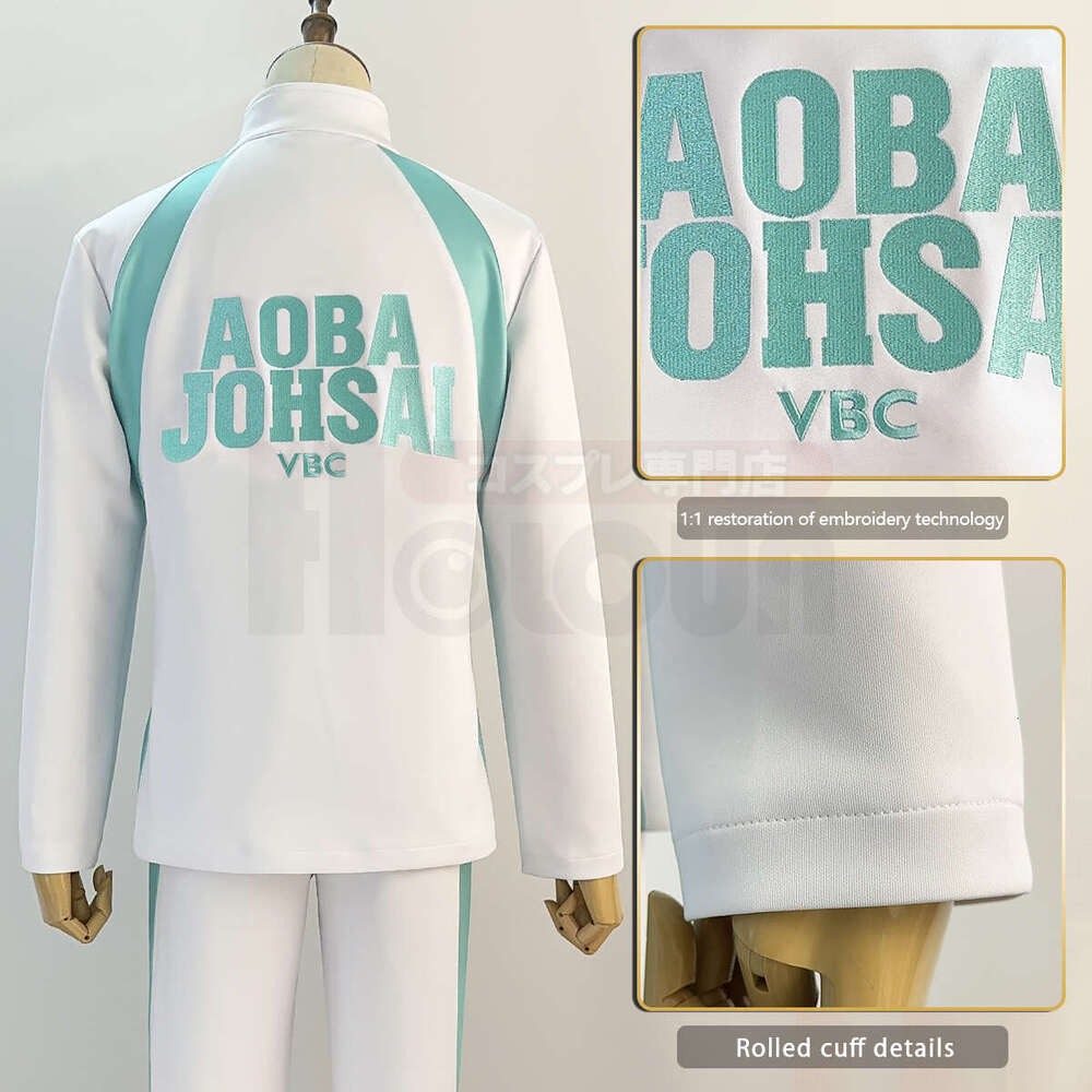 HOLOUN Haiky Anime Aobohsai High School Uniform Oikawa Tooru Cosplay Costume Wig Embroidery Full-Zip Tracuit Daily Wear