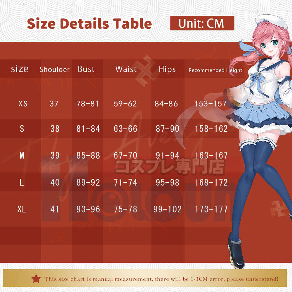 HOLOUN Jujutsu JJK Manga Anime Mei Cosplay Costume Black Shirt Purple Pants Tie Daily Wearing Gift