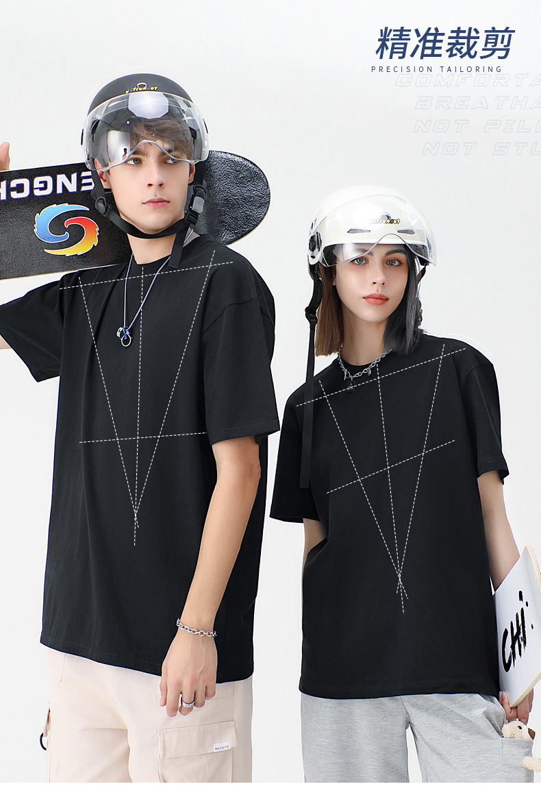250g custom shirt wholesale t shirt Free custom pattern men t shirt mens tshirts boys casual 100% Cotton free ship tshirts clothes for men blank white