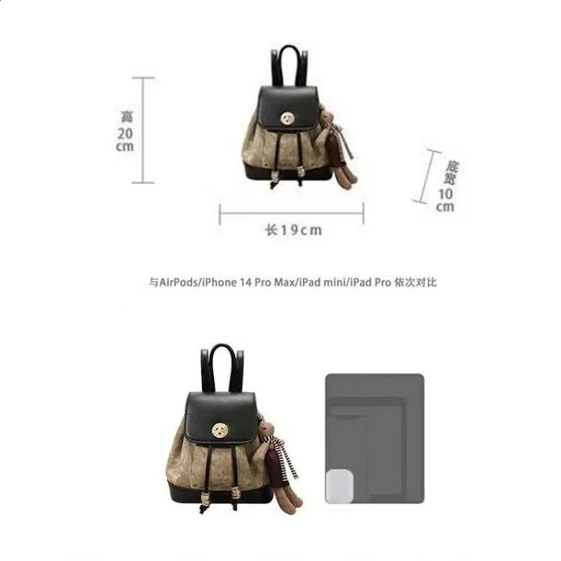 Cover Womens Backpack Retro Womens Shoulder Bag Fashion Womens Korean Y2k Pocket School Backpack 240912