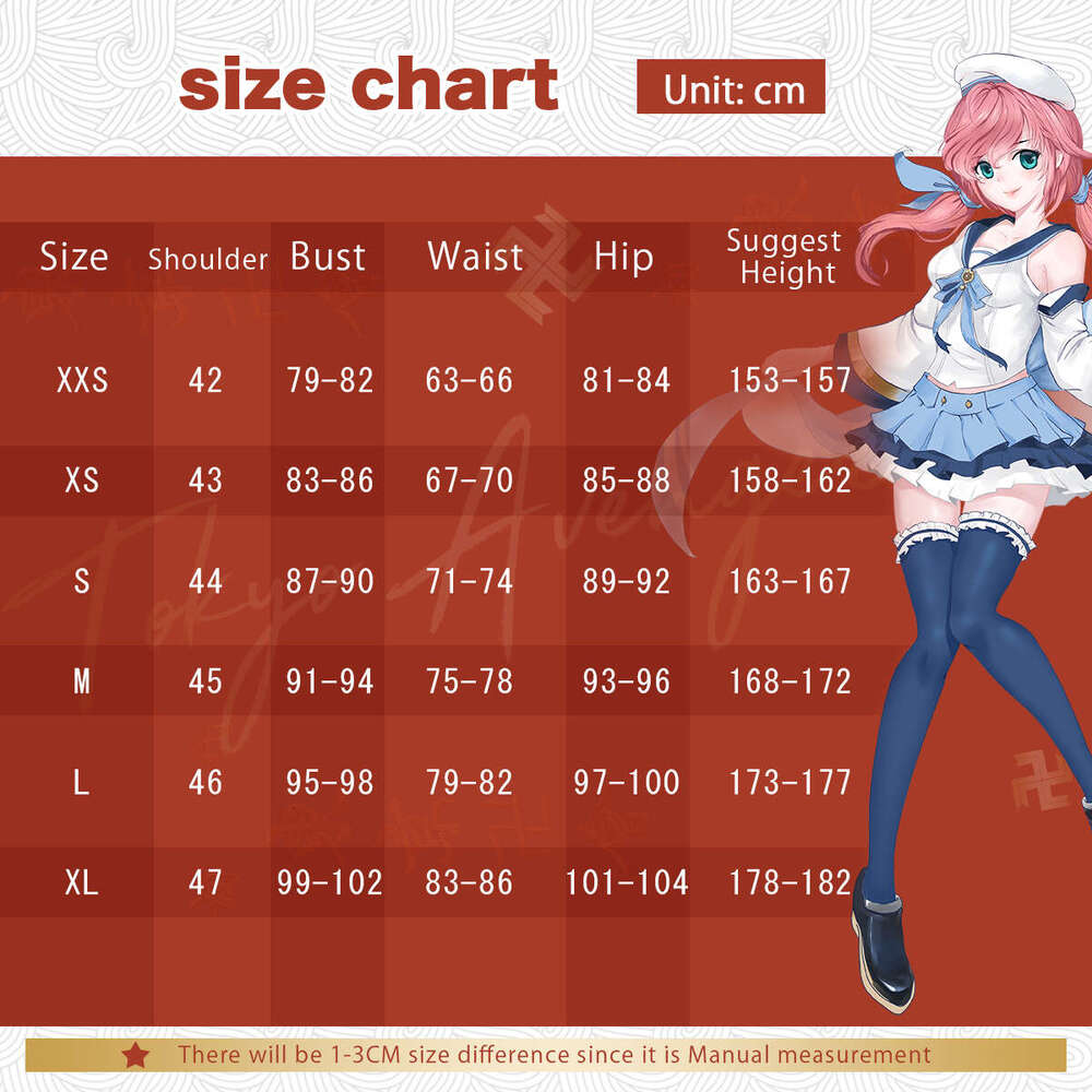 HOLOUN Blue Lock Anime Nagi No.7 Reo Mikage No.10 Cosplay Costume Jersey Wig Rose Net Football Soccer Uniform Sport Wearing