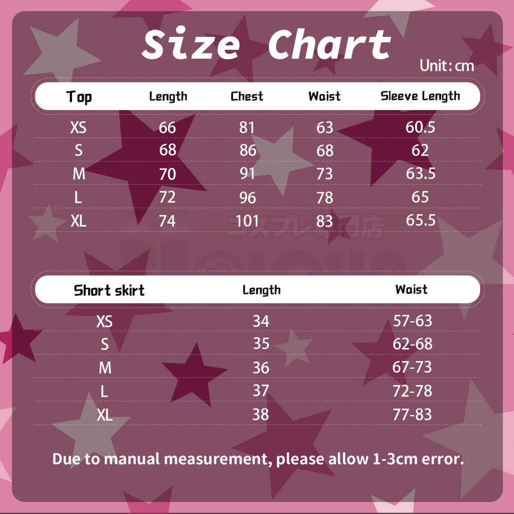 HOLOUN Puella Magi Magica Anime Kaname Madoka Cosplay Costume Jk Skirt Akemi Homura Tomoe Mami Miki Sayaka Sakura Kyoko