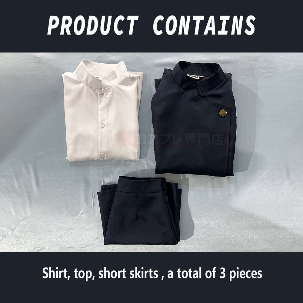 HOLOUN Jujutsu JJK Manga Anime Maki Zenin Cosplay Costume Wig Dark Blue Jacket Skirt Rose Net Synthetic Halloween Xs-2Xl