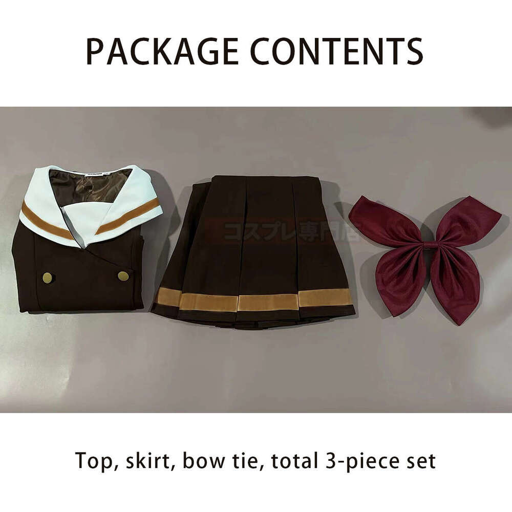 HOLOUN Sound Euphonium Anime Okame Kumiko Kato Hazuki Kawashima Cosplay Costume School Uniform JK Skirt Bow Tie Coffee Color
