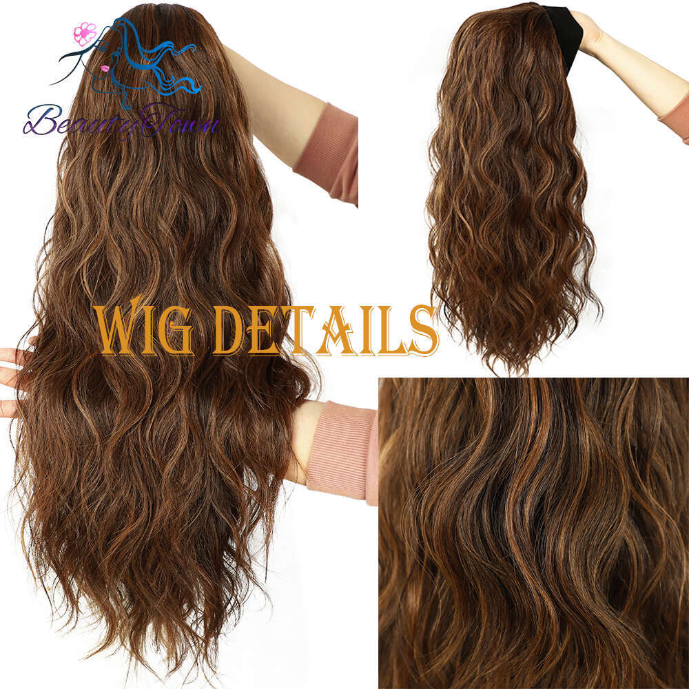 Highlight Honey Blonde Synthetic Headband Daily Wedding Cosplay 26 Inches Long Brown Water Wave Wig 2 Free Bands Gifts