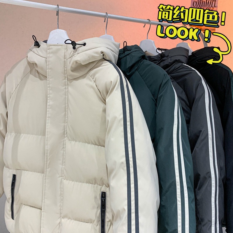 Winter Outdoor Autumn Winter Mantel New Thick Men Cotton Puffer Down Warm Jacket Cotton Coat Hooded Windbreaker Jacket jacke herren Cotton Quilted Coa
