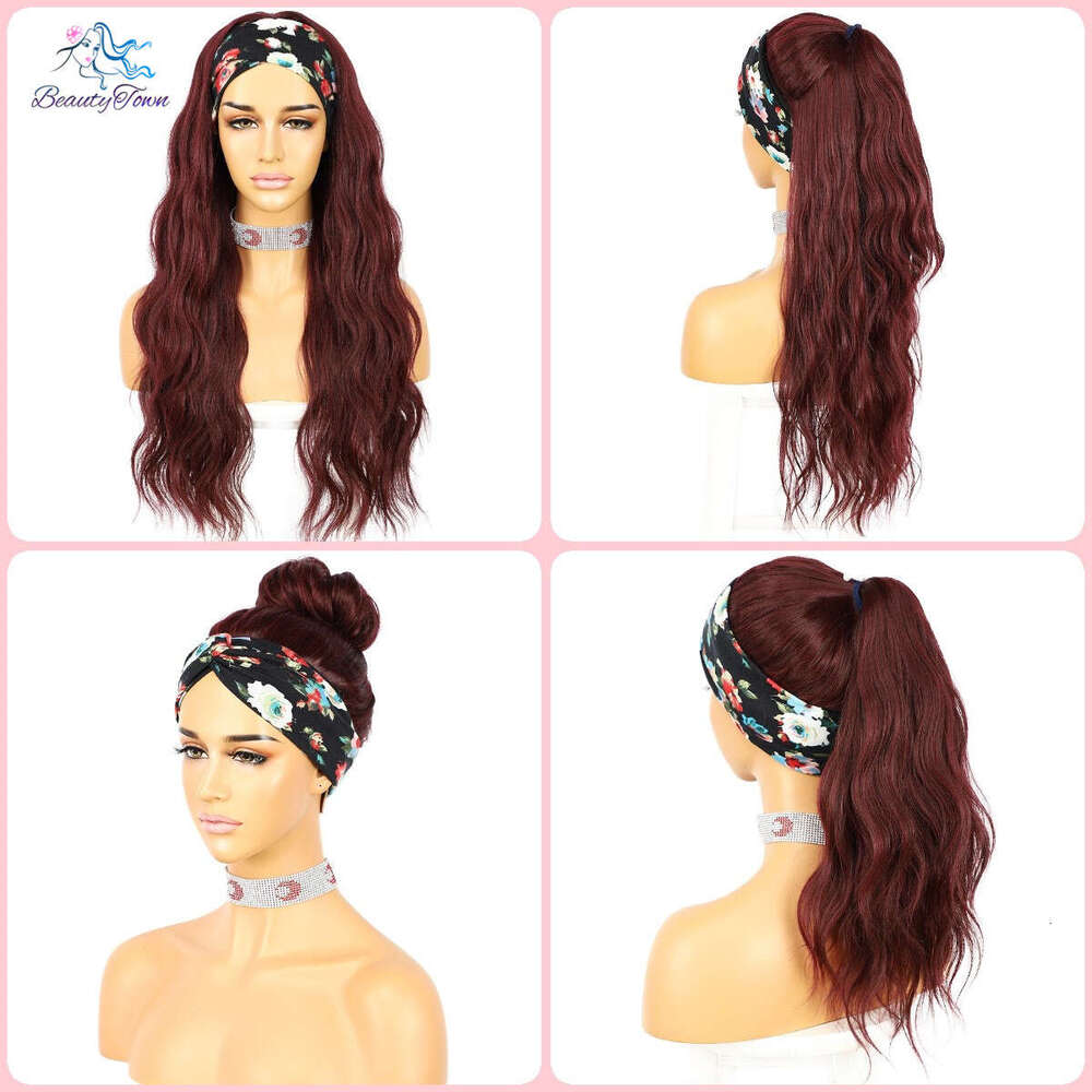 Long Wavy Bury Red Headband For Women Daily Wedding Party Travel Holidays No Gel Glueless Wig 2 Free Bands