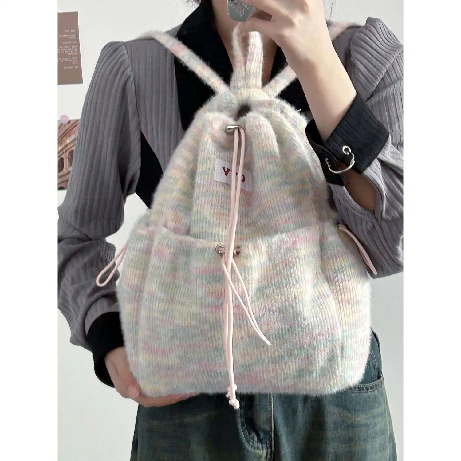 LEFTSIDE Korean fashion casual style plush brushed womens backpack winter backpack student travel backpack 240912