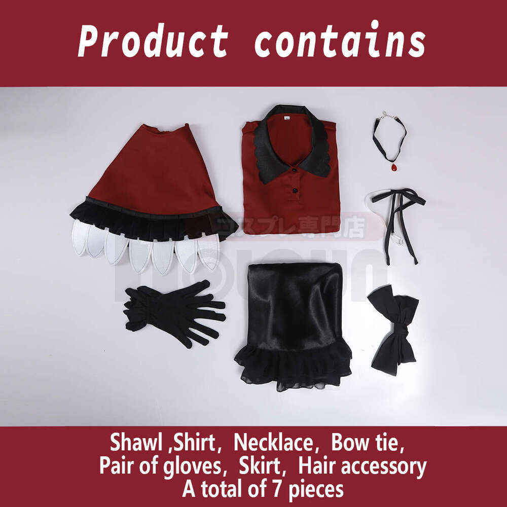 HOLOUN OSHI NO KO Anime Ruby Hoshino Cosplay Costume Wig Shirt Shawl Skirt Rose Net Synthetic Fiber Halloween Christmas