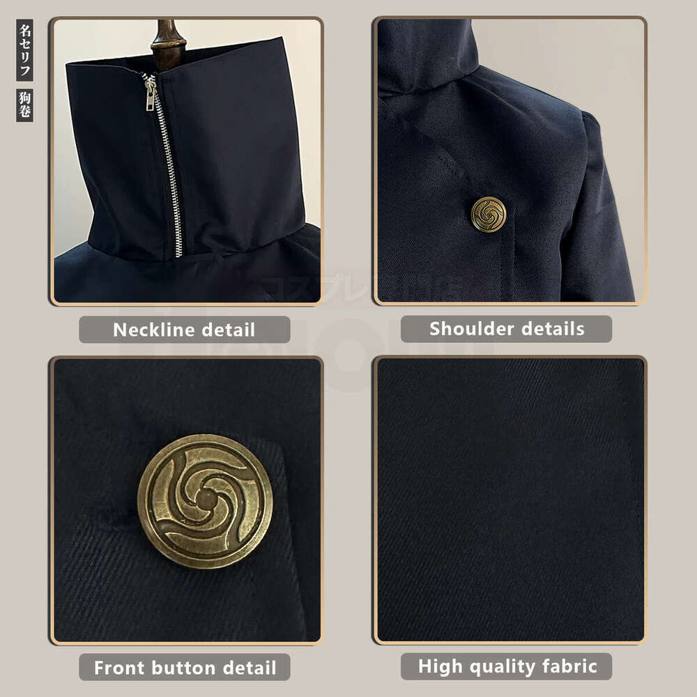 HOLOUN Jujutsu JJK Manga Anime Inumaki Toge Cosplay Costume Wig Jacket Pants Dark Blue Rose Net Synthetic Halloween Christmas