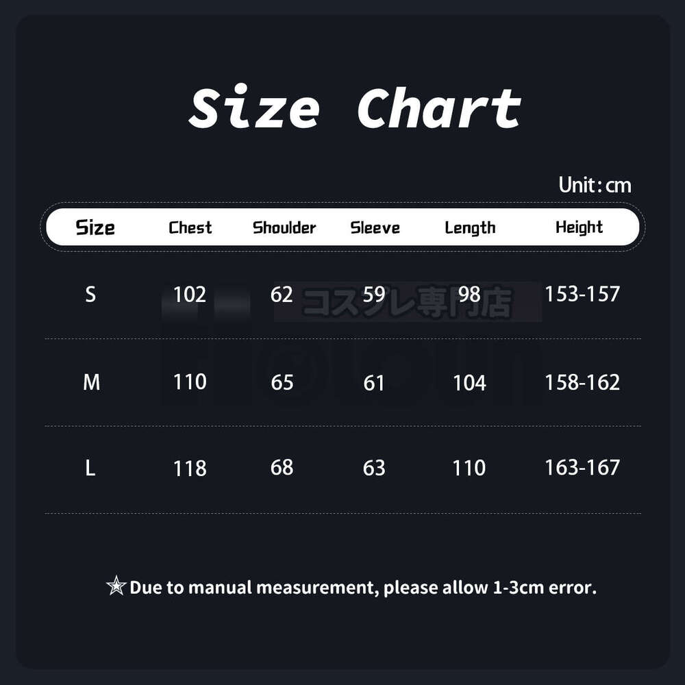 HOLOUN Tokyo Anime Brahman Senju Kawaragi Cosplay Costume Jacket Coat Over Size Black Golden Color Printed Wers Gift