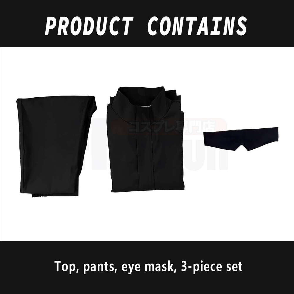 HOLOUN Jujutsu JJK Manga Anime Satoru Gojo Cosplay Costume Shibuya Incident Black Uniform Patch Wig Rose Net Synthetic