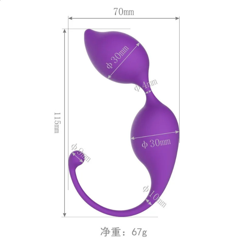 Female Silicone Vaginal Kegel Exercise Shrinking Ball Gravity Pussy Relaxation Recovery Intimate Erotic Sex Toy Women Sexualues 240904