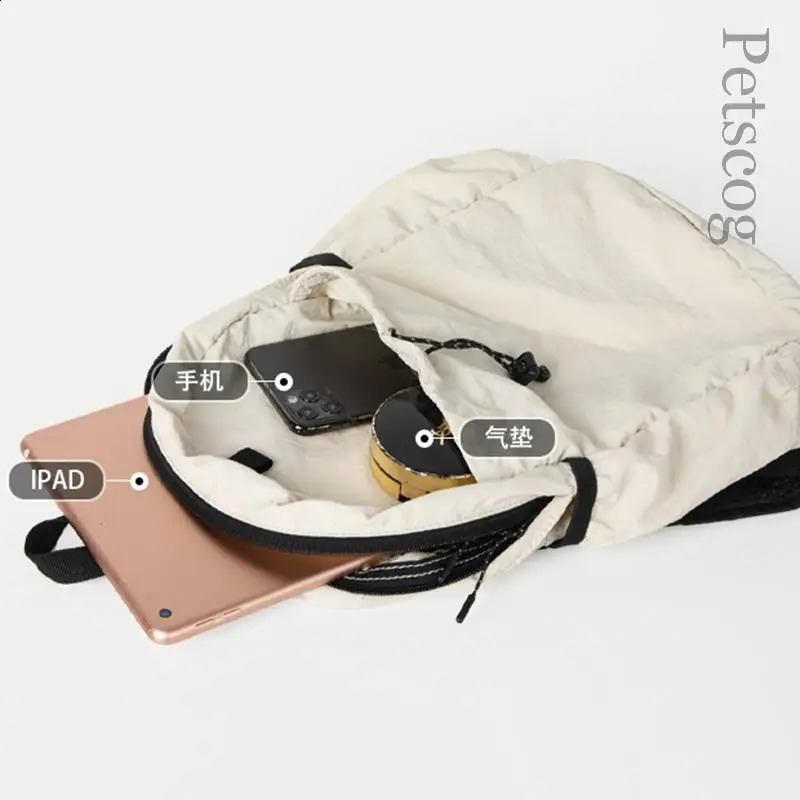 Large capacity womens backpack nylon soft color splicing travel bag student bag Korean casual fashion shoulder bag 240912