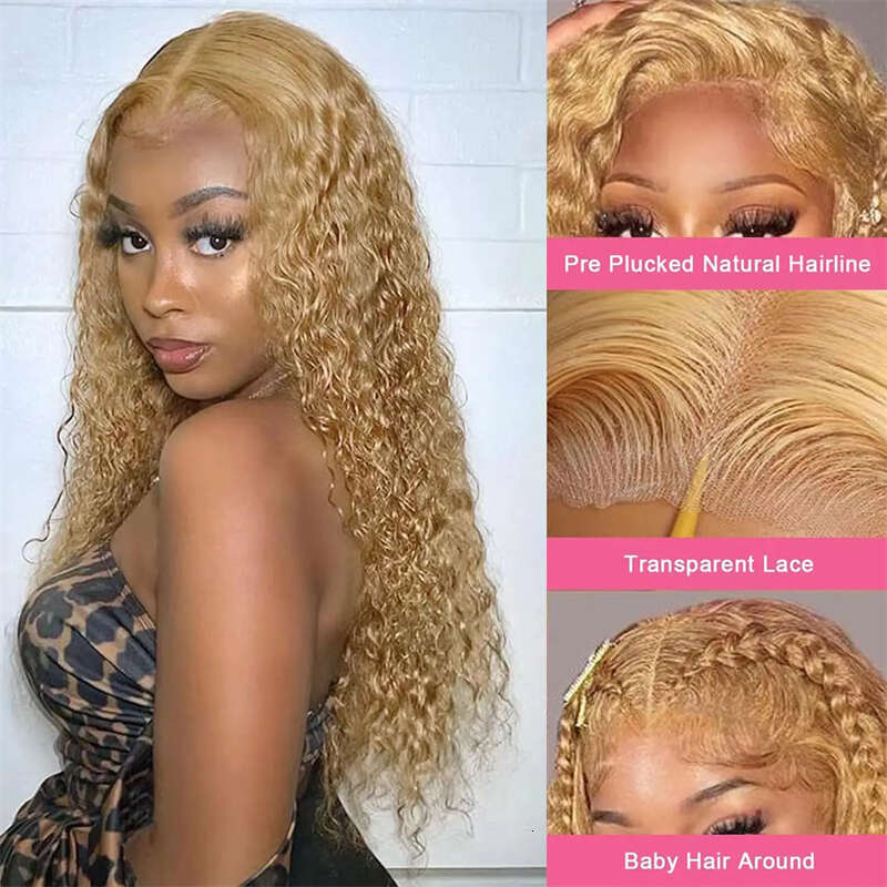 Ombre Brown Mixed 13X4 Synthetic Front Wigs Omber Honey Blonde Lace Frontal Wig Pre Plucked Haire With Baby Hair
