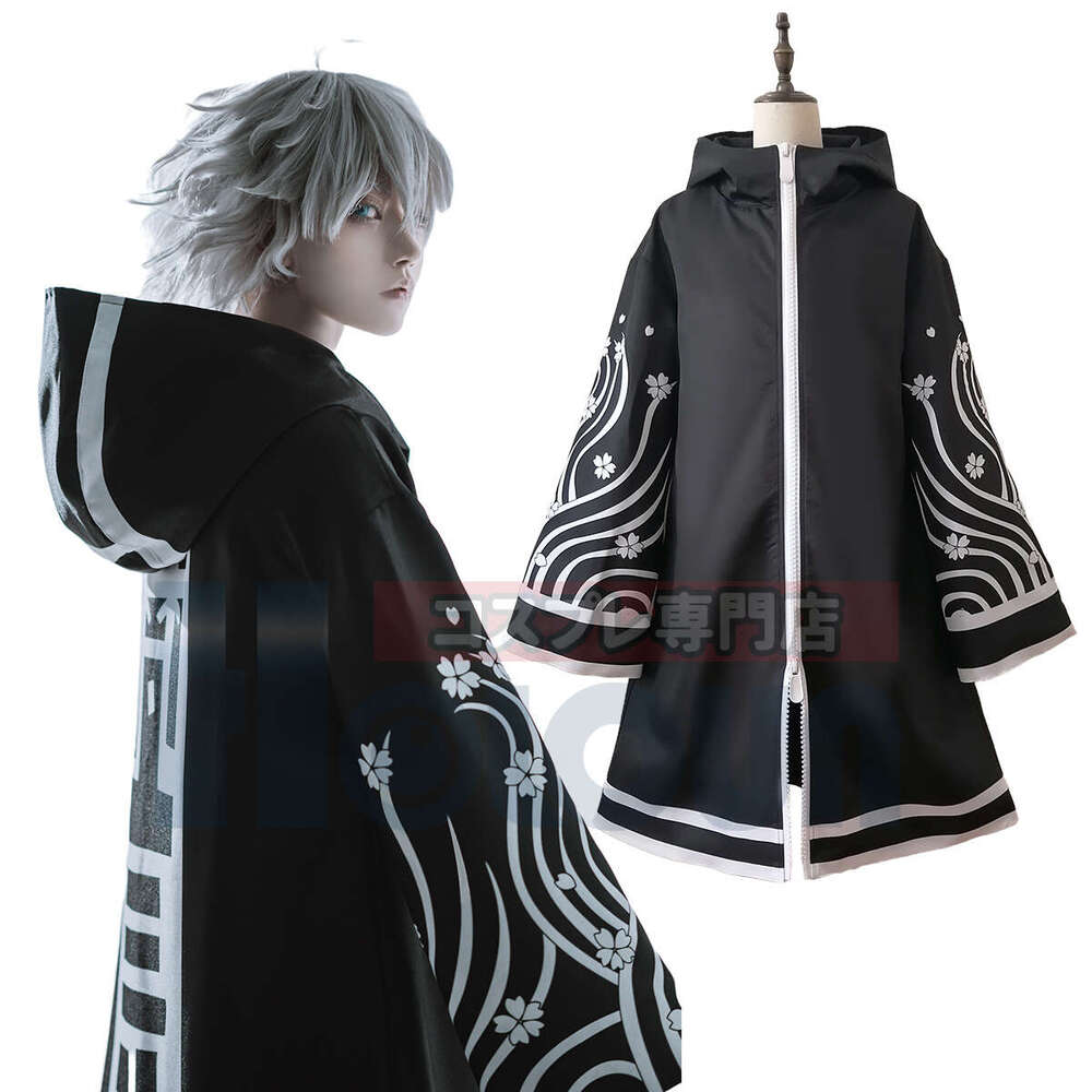 HOLOUN Tokyo Anime Brahman Senju Kawaragi Cosplay Costume Jacket Coat Over Size Black Golden Color Printed Wers Gift