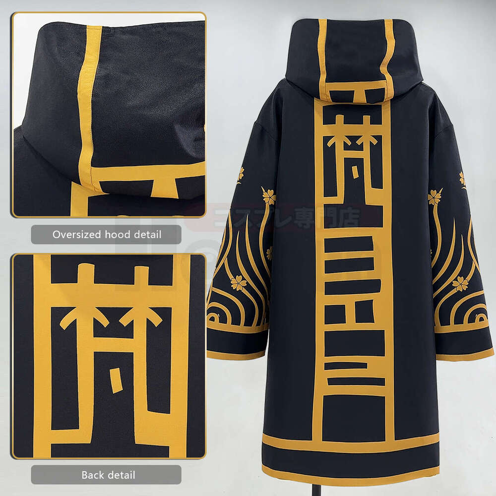 HOLOUN Tokyo Anime Brahman Senju Kawaragi Cosplay Costume Jacket Coat Over Size Black Golden Color Printed Wers Gift