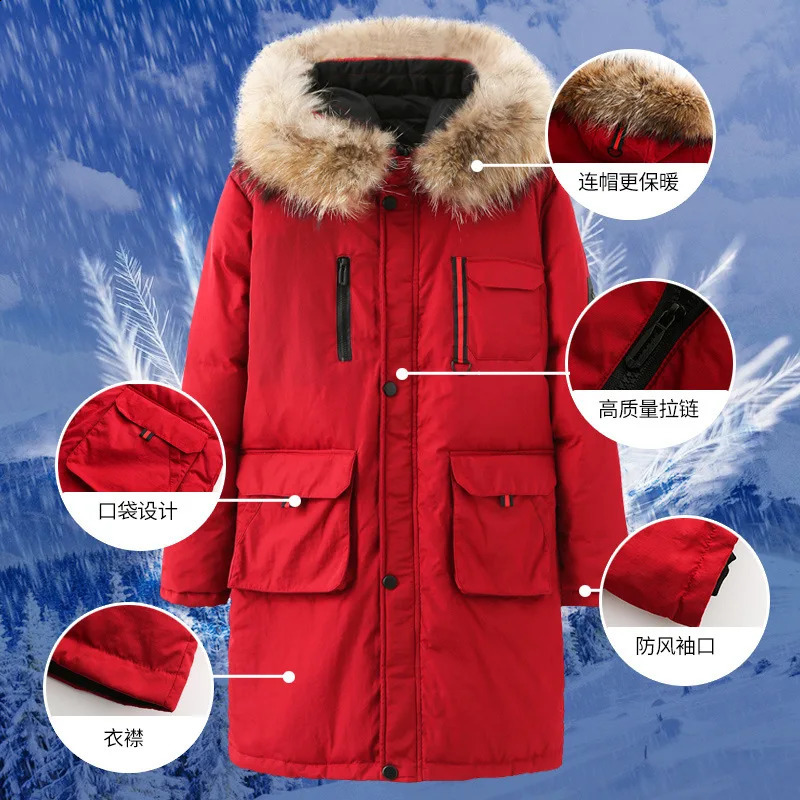 Fashion High Quality Men Long Down Jacket Super Large Fur Collar Thick X-long Loose Casual Plus Size M-10XL 11XL 12XL 13XL 240909