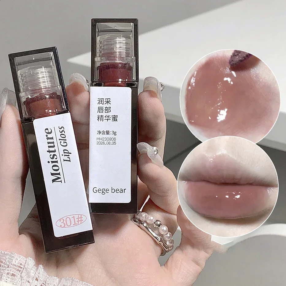 Nude Grey Mirror Lip Glaze Crystal Tint Oil Clear Water Light Gloss Lasting Nonstick Cup Punk Smoky Liquid Lipstick 240911