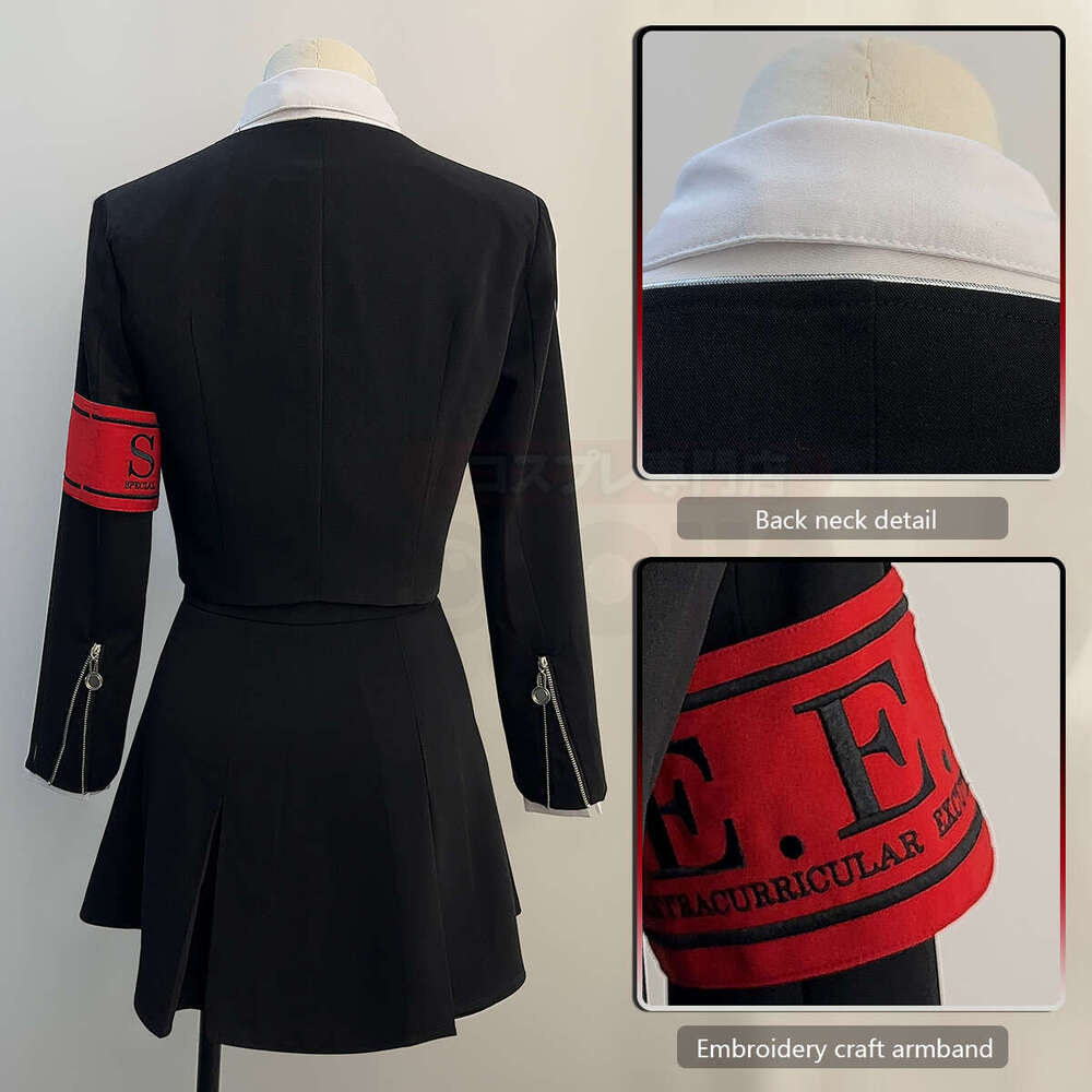 HOLOUN Game P3 Aegis Cosplay Costume Wig Gekkoukan High School Uniform Embroidery Suit Skirt Shirt Daily Wearing Gift