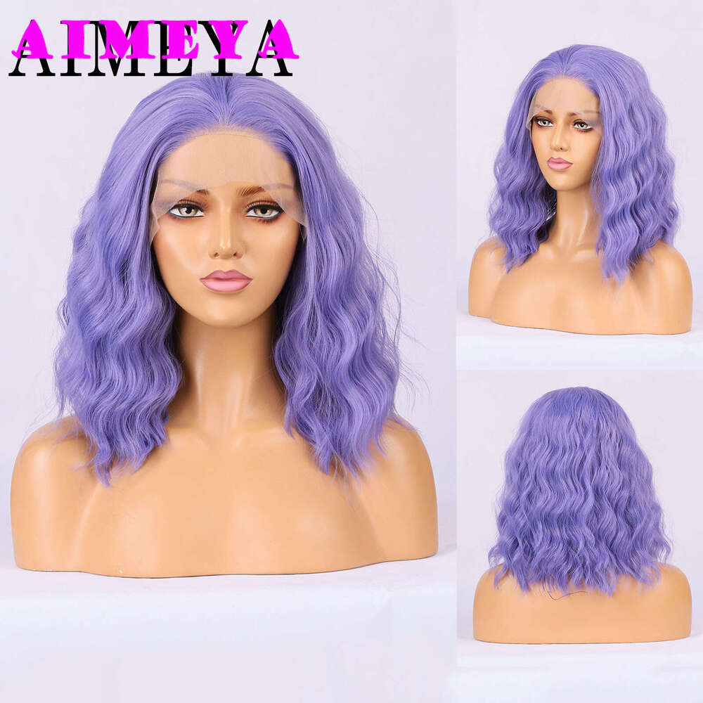 AIMEYA Brown Short For Women Natural Wave Synthetic Lace Front Free Part Heat Resistant Hair Daily Use Cosplay Wig