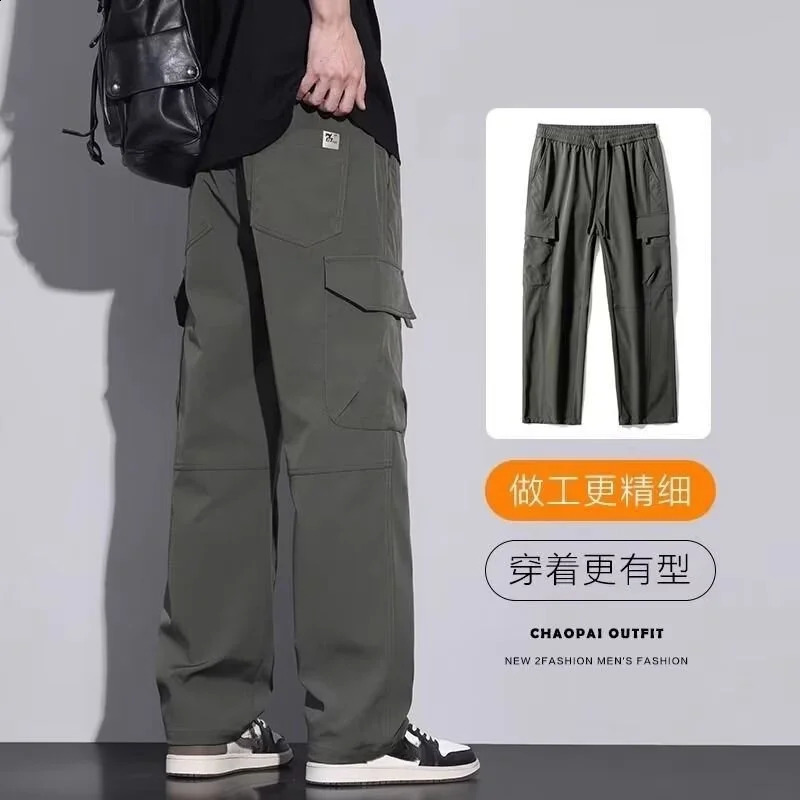 American Retro High Street Overalls Mens Straight Wide-leg Casual Pants Fashion Trend Trousers Sweatpants Gym for You 240911
