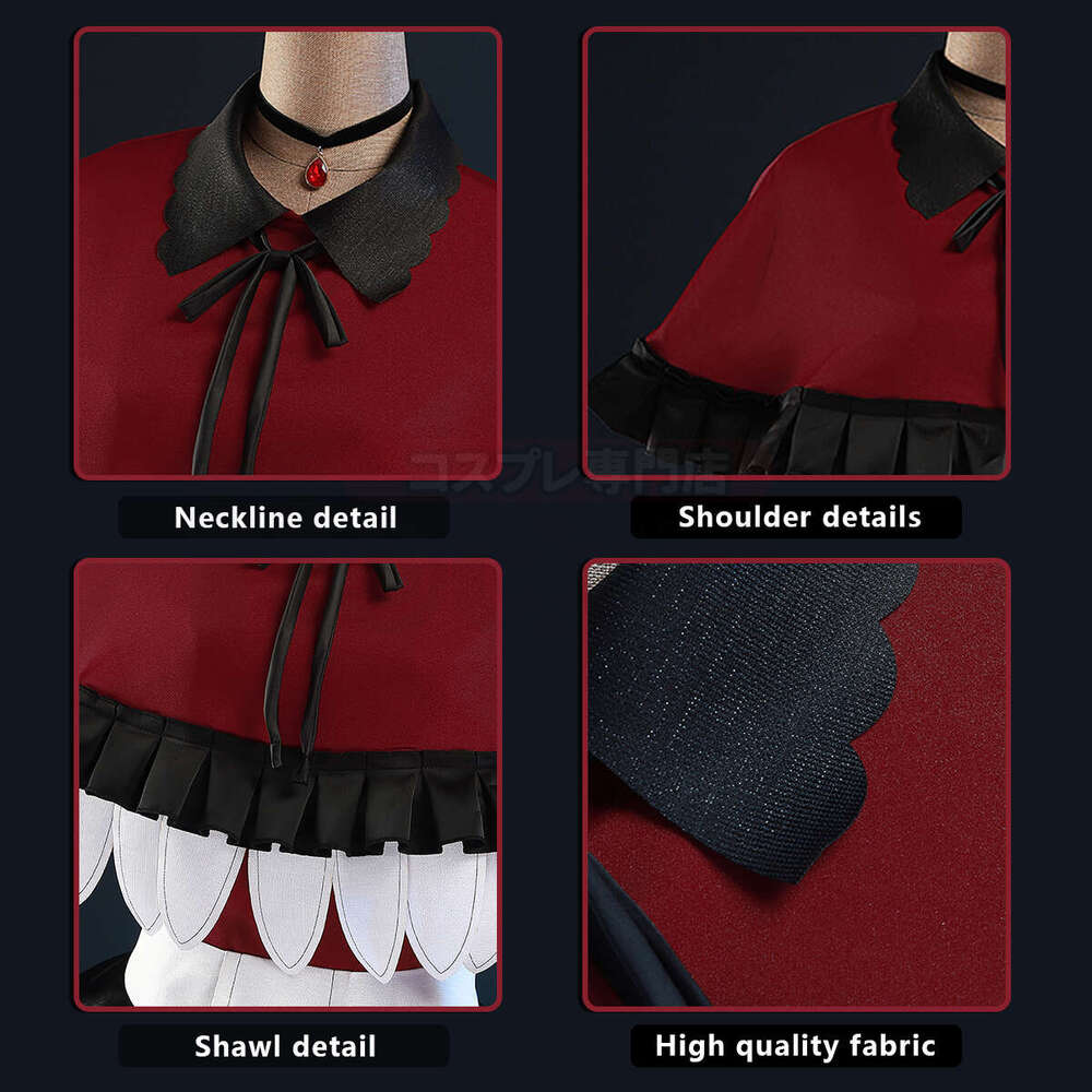 HOLOUN OSHI NO KO Anime Ruby Hoshino Cosplay Costume Wig Shirt Shawl Skirt Rose Net Synthetic Fiber Halloween Christmas