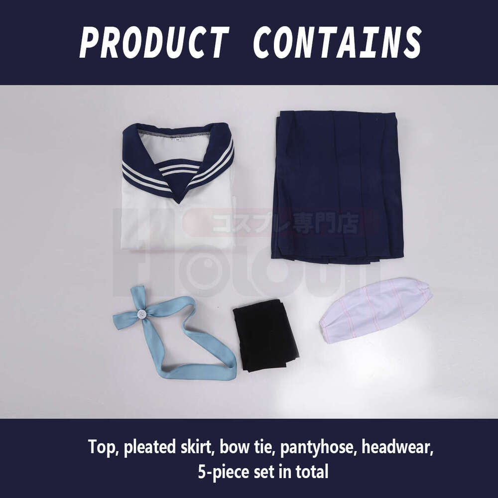 HOLOUN Jujutsu JJK Manga Anime Amanai Riko Cosplay Costume Wig JK Skirt Sailor Rose Net Synthetic Braid Halloween Christmas