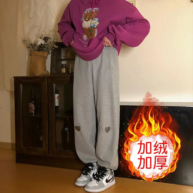 Womens autumn and winter Korean style loose solid color high waist thin wide leg womens trend fully matched wool sports pants 240913