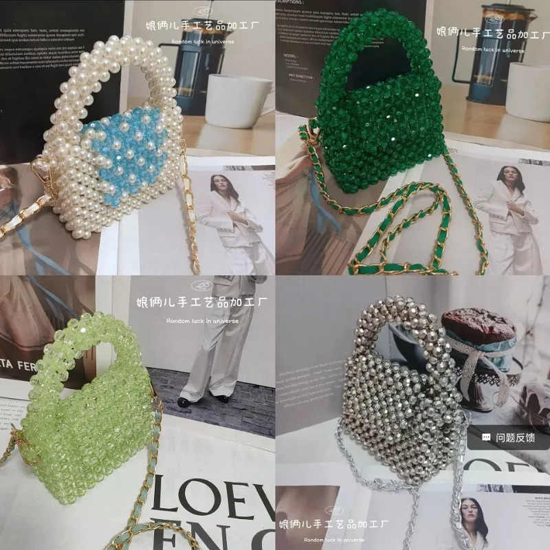 DHwanglijia Customized Crystal Bag Fashion INS Handmade Acrylic designer bag Bead Chain Cross Body Mini Pearl Womens Handbag 240913