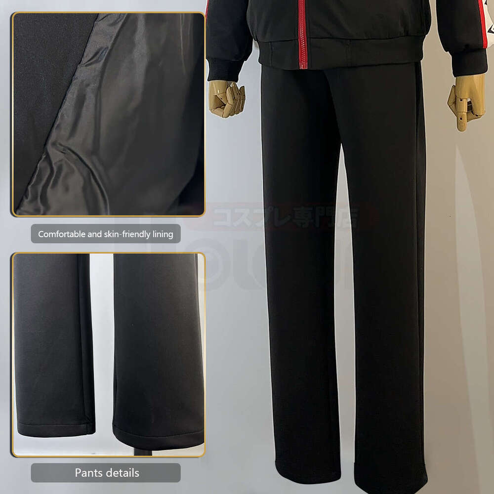 HOLOUN Free Anime Rin Matsuoka Sosuke Yamazaki Cosplay Costume Samezuka School Uniform Tracuit Daily Wear Embroidery Christmas