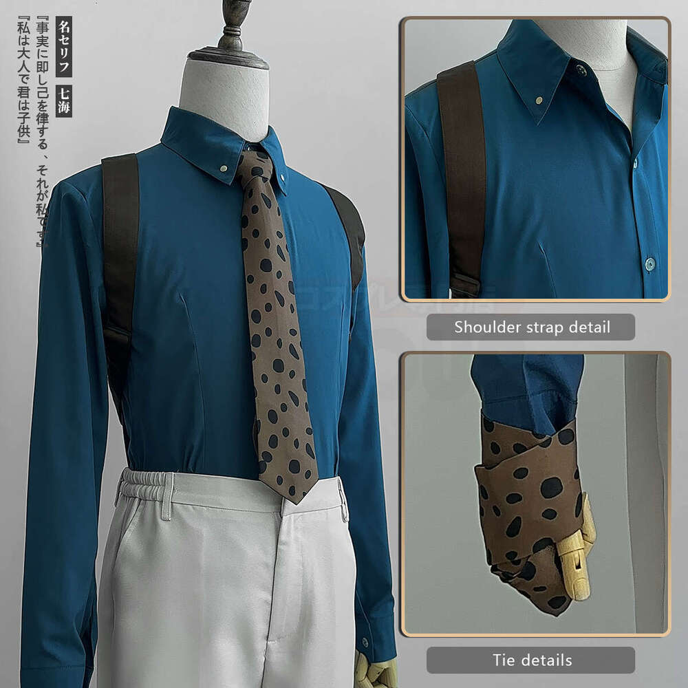 HOLOUN Nanami O Cosplay Costume Jujutsu JJK Manga Anime Wig Suit Vest Pants Uniform Rose Net Synthetic Halloween Christmas