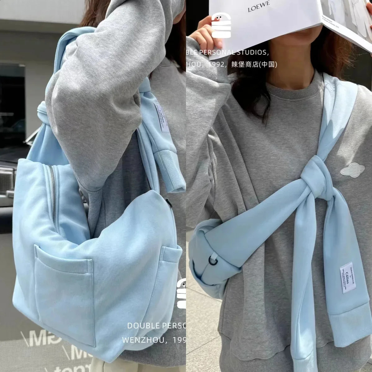 Creative shoulder bag hug bag large capacity garbage bag fashionable and simple commuting cross belt bag mens and womens bag 240912